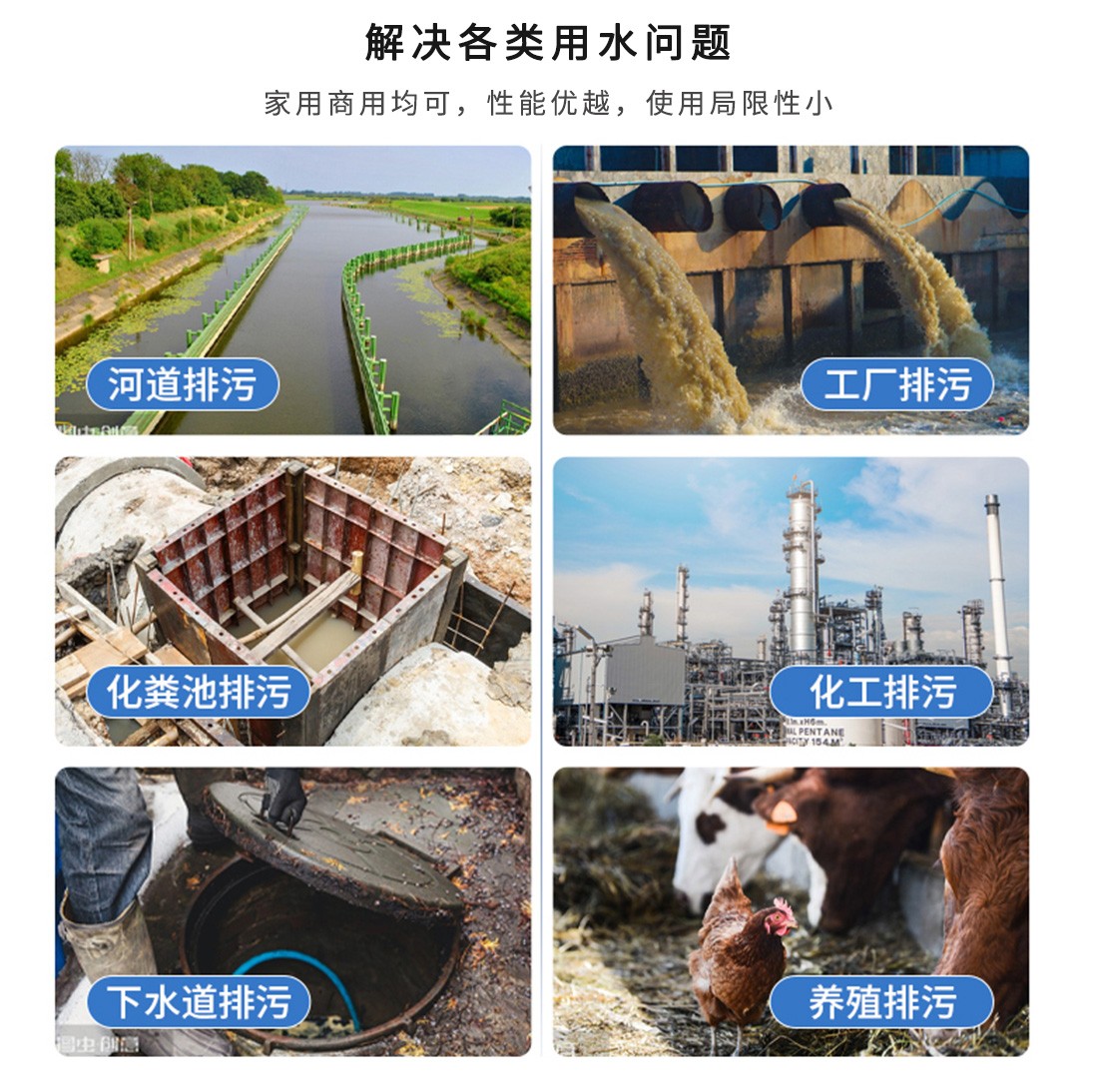 應(yīng)用案例.jpg 應(yīng)用案例.jpg